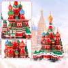 Geniteen Building Block Set, Saint Basil's Cathedral Architecture Model Micro Mini Blocks, Educational Mini Blocks, 4300 PCS view 4