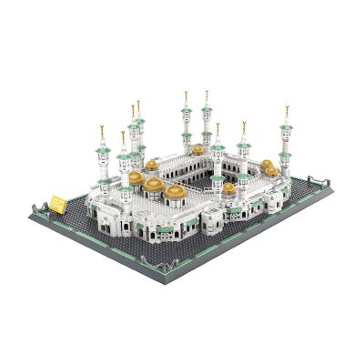 bnwent Micro Mini Building Bricks Great Mosque of Mecca Model Set (2274pcs) Famous Architecture Toys Gifts for Kid and Adult