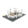 bnwent Micro Mini Building Bricks Great Mosque of Mecca Model Set (2274pcs) Famous Architecture Toys Gifts for Kid and Adult view 1
