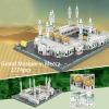 bnwent Micro Mini Building Bricks Great Mosque of Mecca Model Set (2274pcs) Famous Architecture Toys Gifts for Kid and Adult view 3
