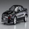 Hasegawa 1:24 Toyota Celica GT-Four RC W/Lip Spoiler, Multicolor (HA20536) view 3