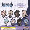 Bushiroad Creative Genshin Impact Capsule Rubber Strap Volume 3 (Set of 8) view 1