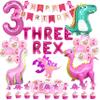 Dino-Rex Baby Grl 3rd Bday Party Decorations - Pink Dinosaur Supplies view 1