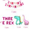 Dino-Rex Baby Grl 3rd Bday Party Decorations - Pink Dinosaur Supplies view 4