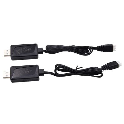 Blomiky 2 Pack 7.4V 1.6A Fast 2S Li-Po Li-ion Battery Charger Cable with XH-3P Connector for RC Boat, Truck, Drone, Cars, Vehicles