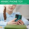Arabic Learning Tablet for Kids, Interactive Quran Education Toy with 18 Chapters and Arabic Alphabet Features for Boys Girls Early Learning view 2