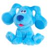 JP Blues Clues & You BLU00000 Blue's Clues & You Bean Bag Plush Assortment-Styles Selected at Random, Multi Colour view 2