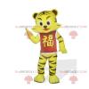 SPOTSOUND REDBROKOLY Mascot small yellow and brown tiger with a red t-shirt view 1