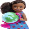 Barbie Royal Doll with Purple-Highlighted Fantasy Hair, Petite Body Type, Colorful Accessories and Butterfly-Print Skirt view 3