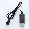 (HIZLI) Replace Parts for SNAPTAIN S5C Drone ( USB Charger) view 1