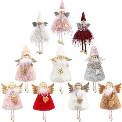 Christmas Plush Doll Ornaments Xmas Tree Ornament Dolls Decorative Plush Angel Pendants Christmas Hanging Decorations for Home Decoration Holiday Party Decor, 10 Styles(10 Pieces)