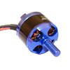 Dynam BM2810M KV720 Brushless Motor for 8896 Quadcopter 550 view 2