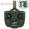 TSPFJX Wltoys XK A180 F-22A Raptor RC Airplane Spare Parts New Version Remote Controller Transmitter (4.01.A180.0012.003) view 2