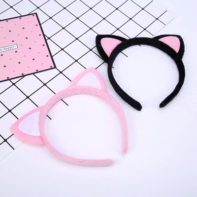 2 Pack 4.1"x5.1"(small), Cat Ears Hairband Cosplay Accessories Halloween Party Masquerade Party Hairbands for Girls