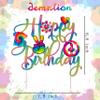 C L cooper life Tie Dye Happy Birthday Cake Topper - Gold, 1pc, 7.9 x 6.8 inches - Tie Dye Party Decoration for Carnival, Baby Shower, Birthday view 2