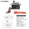 RC Servo Motor 35.81535.3mm 25T 11KG-16KG Torque Digital Servo Corelessmotor Servo for 55-60 Inch RC Plane view 2
