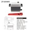 RC Servo Motor 402038mm 28-35KG Torque Digital Servo Corelessmotor Servo for 74-91 Inch RC Plane view 2
