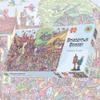 1000 Piece Jigsaw Puzzle for Adults - Boisterous Boozer by Armand Foster - Cartoon Jigsaw Puzzles 20in X 26in - Sustainably Sourced, Quality Made Jigsaws view 3