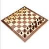 11.4" Wooden Chess Set Foldable with Storage Travel Chess-Three in One Board Game- Beginners Kids Adults Teaching Tools ( Color : Brown ) view 1