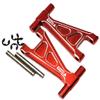 NHX RC Aluminum Rear Lower Arm Set Red: Tamiya TT02B view 1