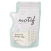 Motif Medical Luna Breast Pump New Mom Kit  Rechargeable Double Electric Breast Pump, Milk Storage Bags, Maternity Backpack, Manual Pump - Portable Travel Essentials for New Moms view 4