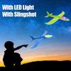 BooTaa 4 Pack LED Foam Airplane,17.5" Large Throwing Foam Plane, 2 Flight Mode Glider, Flying Toy for Kids, Gifts for 3 4 5 6 7 8 9 Years Old Boy, Outdoor Sport Toys Birthday Party Favors view 3