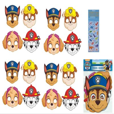Unique Paw Patrol Birthday Party Supplies Decoration Bundle Includes 16 Kid's Party PaperMasks and 1 Dinosaur Sticker Sheet