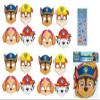 Unique Paw Patrol Birthday Party Supplies Decoration Bundle Includes 16 Kid's Party PaperMasks and 1 Dinosaur Sticker Sheet view 1