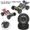 Wltoys XK 144001 124018 124019 72mm Front Rear Tires 12 HEX for 1/12 1/14 1/16 RC Off-Road Car (2Pcs Front 2Pcs Rear) view 2