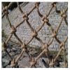 Climbing Cargo Net Heavy Duty Rope Net Waterproof Hemp Rope Net Treehouse Swingset Fence Birds Net Child Stair Safety Net Playground Wall Decor (Size : 2 * 8m(7 * 26ft)) view 1