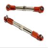 Machined Side Steering Turnbuckles for Traxxas 1/10 Maxx 4S Truck 8948 view 1