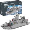 Apostrophe Games Navy Destroyer Building Block Set - 533 Pieces - Building Block Set for Kids and Adults - Compatible with All Building Bricks view 1