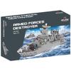 Apostrophe Games Navy Destroyer Building Block Set - 533 Pieces - Building Block Set for Kids and Adults - Compatible with All Building Bricks view 3