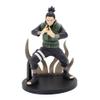 Banpresto Naruto Shippuden Vibration Stars Shikamaru NARA FIG, Green view 1