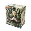 Banpresto Naruto Shippuden Vibration Stars Shikamaru NARA FIG, Green view 3