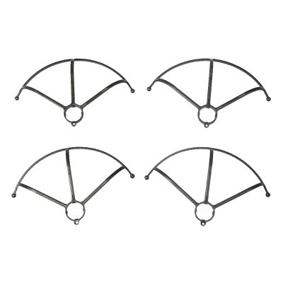 Replacement Part For Propeller Guard Cover Accessory For LS-MIN Mini Drone