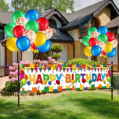 Building Block Banner Decorations Kit Large Fabric Brick Theme Birthday Banner Backdrop Yard Sign with 38 Pcs Colorful Balloons for Building Blocks Birthday Baby Shower (White Base,70 x 15 Inch)