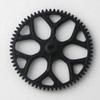 TSPFJX Wltoys XK K124 EC145 RC Helicopter Spare Parts Main Gear 2PCS view 2