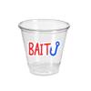12 FISHING PARTY CUPS: (SOFT PLASTIC CUPS - NO LIDS) Fishing Cups, Fishing Party Decorations, The Big One, Fishing Birthday Decorations, Fishing Baby Shower Decorations (9 FL. OZ, ONE TIME USE) view 1