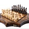 Chess Set Star - Personalized Wooden Armenian Carved (15.7 inch) view 1