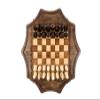 Chess Set Star - Personalized Wooden Armenian Carved (15.7 inch) view 3