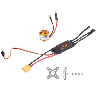 RC Brushless Motor ESC Combo Set, 2212 KV2200 RC Brushless Motor 40A ESC for RC Drone Helicopter FPV