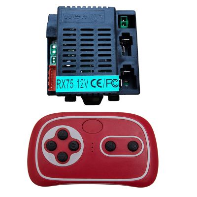 weelye RX75 12V FCC/CE Kids Powered Ride on car 2.4G Bluetooth Remote Control and Receiver Kit Controller Accessories for Children Electric Ride On Car Replacement Parts