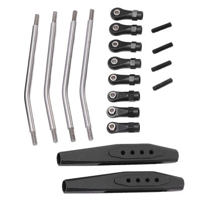 Dilwe RC Rear Trailing Arms, Metal Remote Control Truck Rear Trailing Arms with Link Rod Linkage Accessory Compatible with Axial RR10 90048 90053 Car RC Accessories(Black)