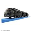 Plarail JR Kyushu 787 Series 36 Plus 3 view 2