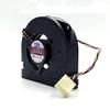 BASA0615R2M 12V 0.30A 6015 Cooling Fan view 2