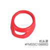 FMS Part FMSSC108BBD Cowling Set for 800mm P51 BBD RC Model Airplane Warbird view 2