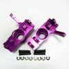 2pcs Aluminum Axle Carriers Knuckle Arm Purple for 1/8 RC HPI Savage X XL 21 25 SS 4.6 5.9 Flux 85048 view 2