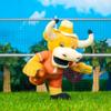 Bleacher Creatures Texas Longhorns Hook 'Em 10" Mascot Plush Figure - A Mascot for Play or Display view 4