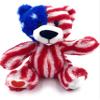 Aeisage USA Bear American National Flag Stuffed Toy Plush Animal Bears 8 Inch Souvenir Gifts for Kids view 1